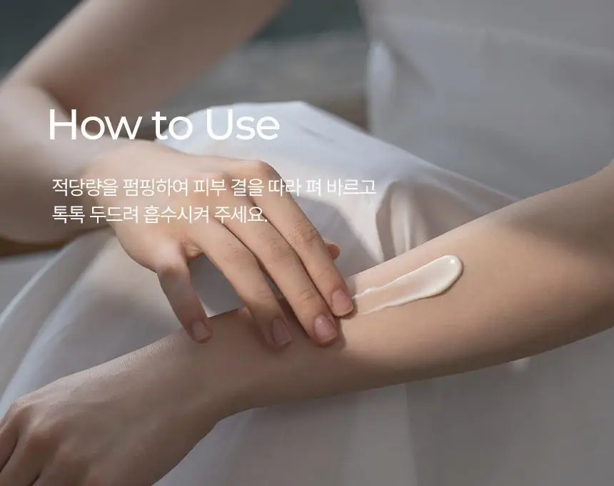 [100시간 보습]비더마틱 비건 울트라 딥 모이스처 로션 300ml 상세페이지 25